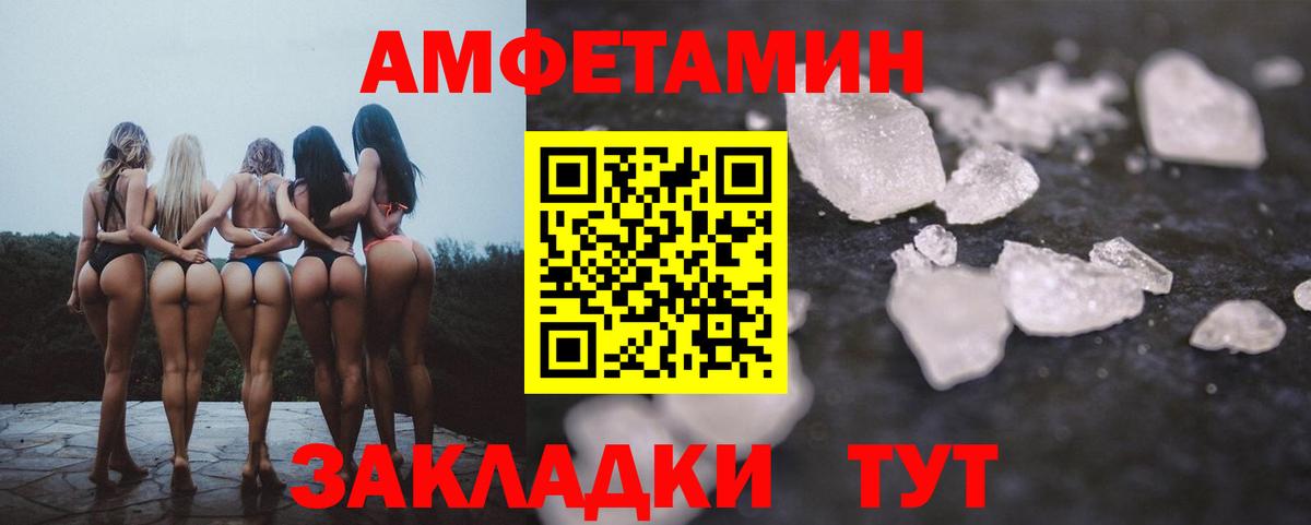 Гашиш  Вход с VPN  Канабис  Сыктывкар  Меф МЯУ МЯУ   ГАШИШ  Кокаин  Кокаин 