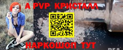 МДМА Моздок