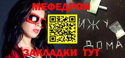 jwh Можга