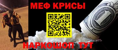 МДМА Моздок