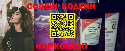 мдпв Можайск