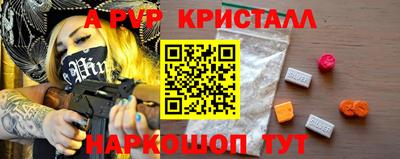 МДМА Моздок