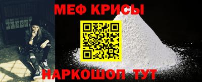 МДМА Моздок