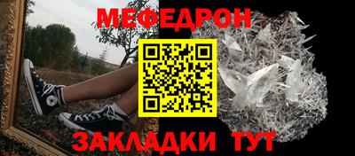 МДМА Моздок