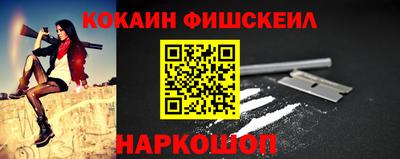 МДМА Моздок