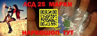 мдпв Можайск