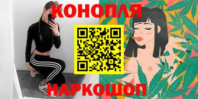 ГАЛЛЮЦИНОГЕННЫЕ ГРИБЫ Нарткала