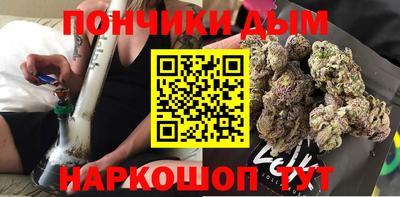 МДМА Моздок