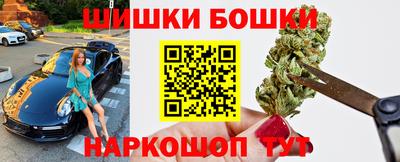 МДМА Моздок