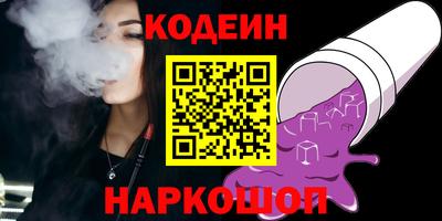 МДМА Моздок