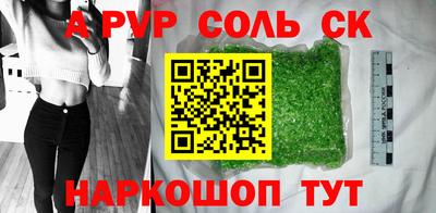 мдпв Можайск