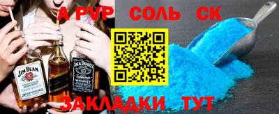 мдпв Можайск