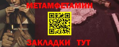 мдпв Можайск