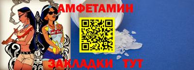 мдпв Можайск