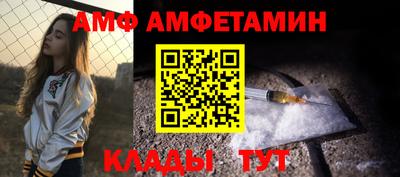мдпв Можайск