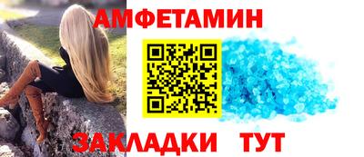 мдпв Можайск