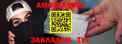 мдпв Можайск