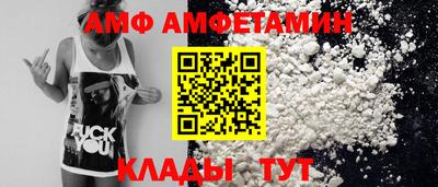 jwh Можга