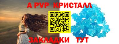 МДМА Моздок