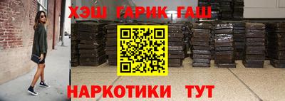 МДМА Нальчик