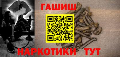 МДМА Моздок