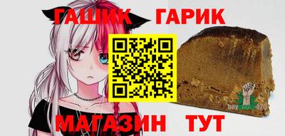 МДМА Моздок