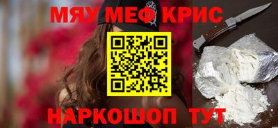 jwh Можга