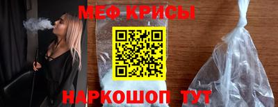 jwh Можга