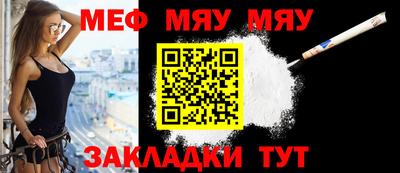 МДМА Моздок
